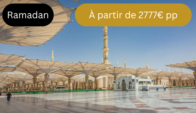 À partir de 1299€ (4)